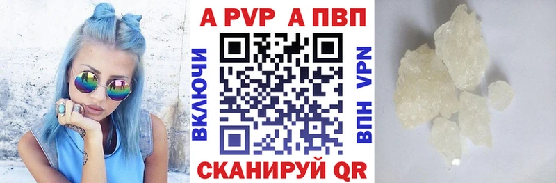 Наркота Мезень А ПВП COCAIN kraken маркетплейс ГАШ МЕФ АМФ