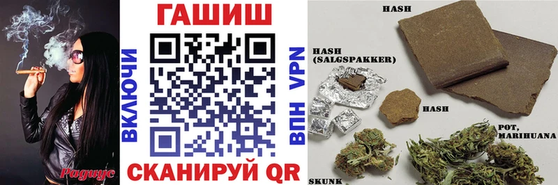 Экстази Мезень