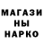 КЕТАМИН VHQ Volod Husyev