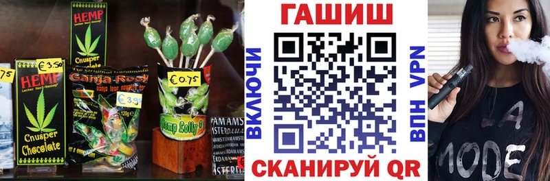 Canna-Cookies конопля Мезень