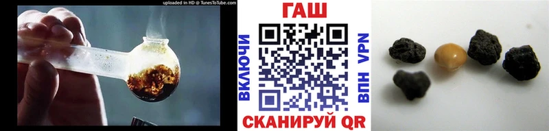 где найти   Мезень  дарк нет состав  ГАШИШ хэш 