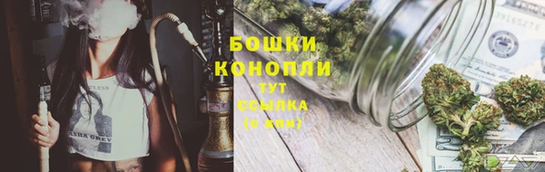 MESCALINE Богданович