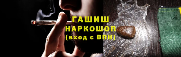 метамфетамин Корсаков