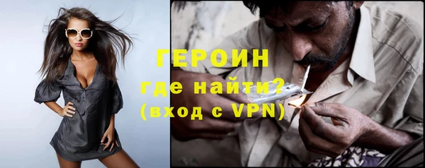 герыч Аркадак