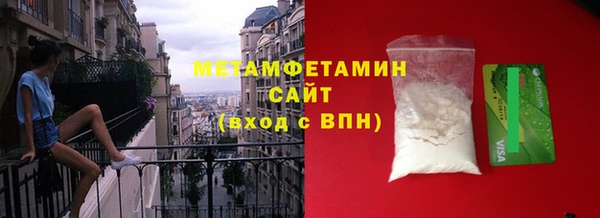 герыч Богородицк