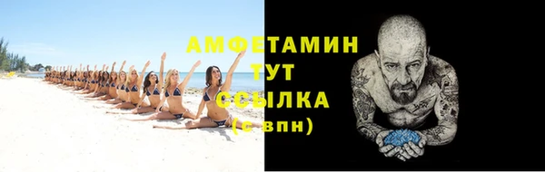 MESCALINE Богданович