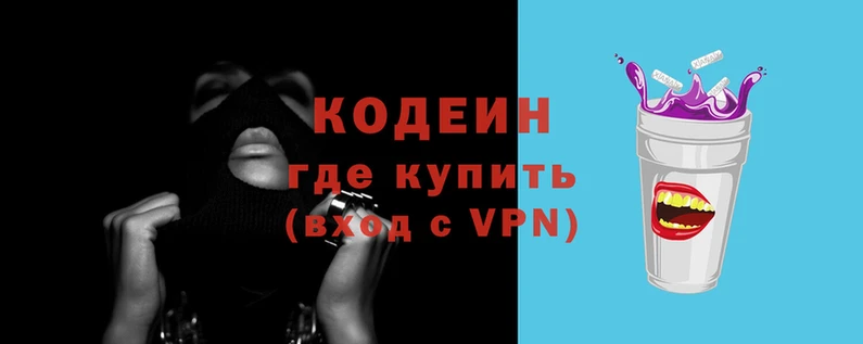 MESCALINE Богданович