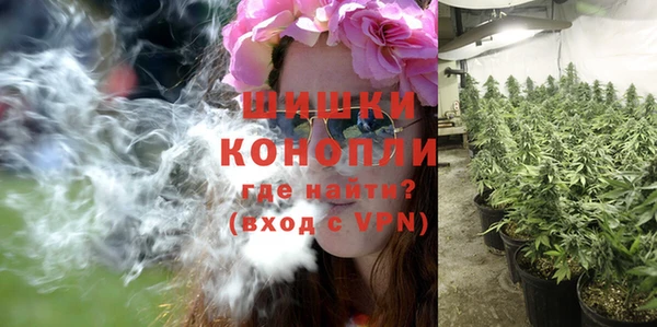 MESCALINE Бугульма