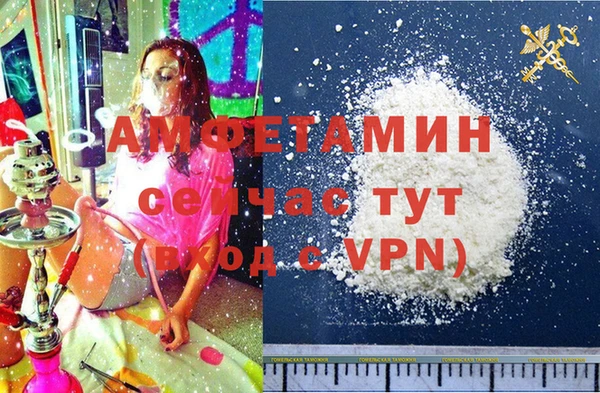 MESCALINE Богданович