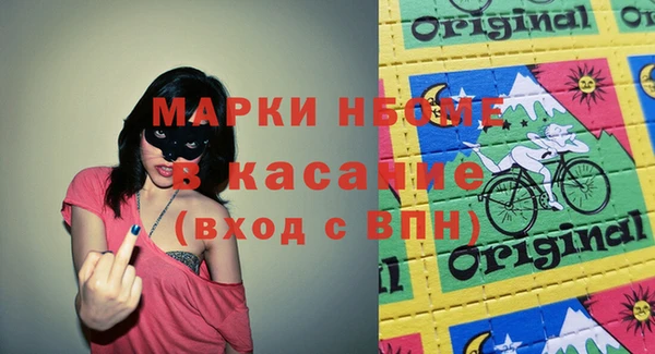герыч Богородицк