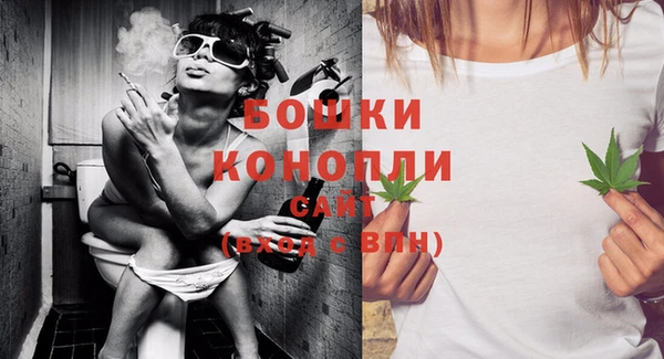 MESCALINE Богданович