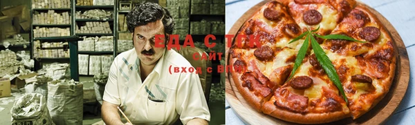 сатива Бородино