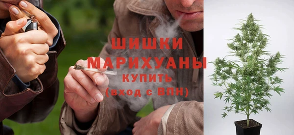 герыч Богородицк