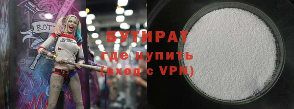 хмурый Костерёво