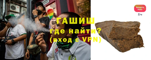 амф Коряжма