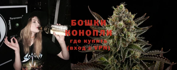 герыч Богородицк